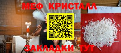 скорость Ярославль