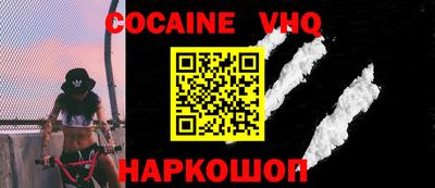 скорость Ярославль