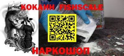 скорость Ярославль