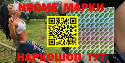 скорость Ярославль