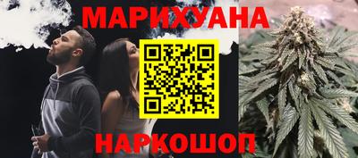 jwh Анапа