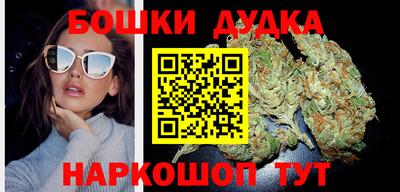 винт Ярцево