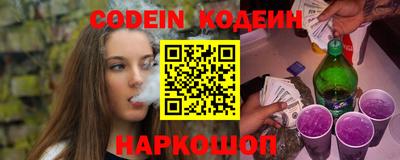 винт Ярцево