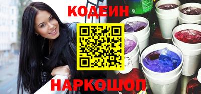 скорость Ярославль