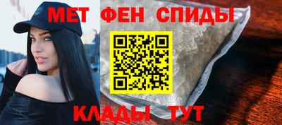 скорость Ярославль