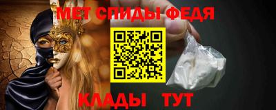 бутик Анжеро-Судженск