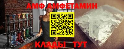 скорость Ярославль
