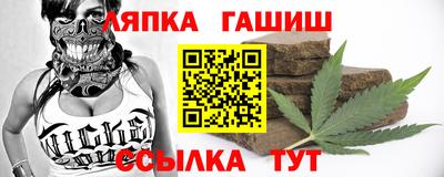 мескалин Янаул