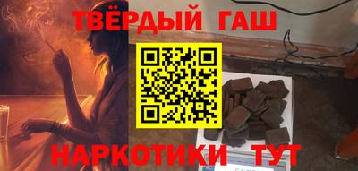 мескалин Янаул