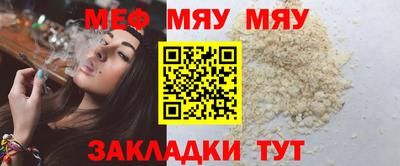 скорость Ярославль