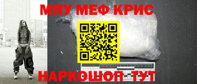 бутик Анжеро-Судженск